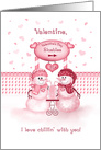 Just Chilling Girls Snowman Couple Sharing Slushy Valentine card
