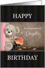 Teddy Bear with Bouquet for Daughter Happy Birthday card