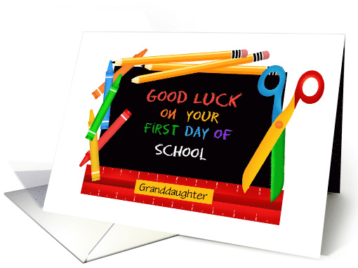 Custom Front Granddaughter First Day of School card (1534484)