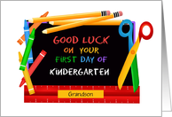 Custom Front First Day of Kindergarten Grandson card