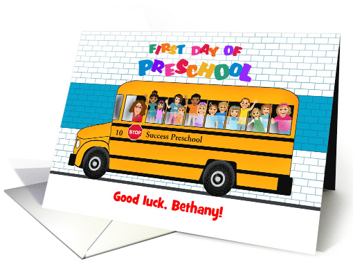 Custom Front First Day Preschool School Bus with Kids card (1538812)