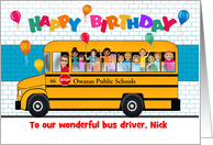 Custom Front School Bus Birthday Male Driver card