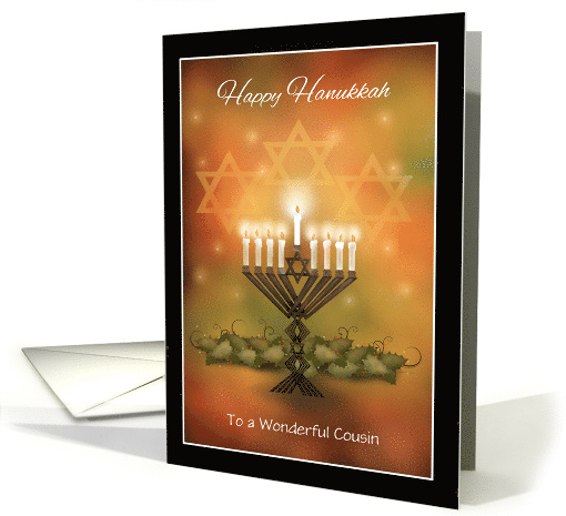 Custom Front Lit Menorah Star of David Happy Hannuka card (1545476)