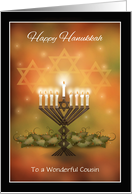 Custom Front Lit Menorah Star of David Happy Hannuka card