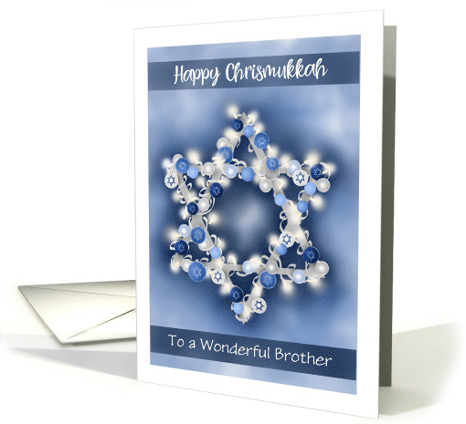 Custom Front Brother Lit Star of David Wreath Chrismukkah card