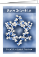 Custom Front Brother Lit Star of David Wreath Chrismukkah card