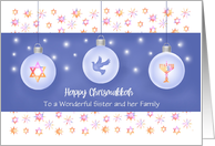 Sister and Family Ornamental Happy Chrismukkah Holiday card