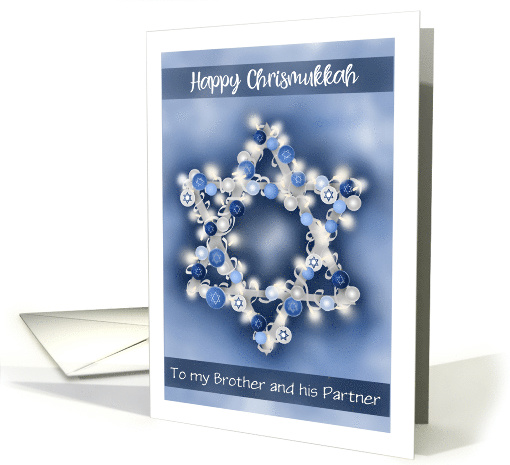 Brother and Partner Ornamental Happy Chrismukkah Holiday card