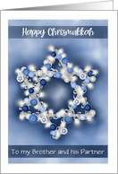 Brother and Partner Ornamental Happy Chrismukkah Holiday card