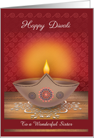 Custom Front Sister Lit Diya Lamp Happy Diwali card