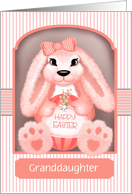 Custom Front Granddaughter Coral Easter Bunny Egg Easter card