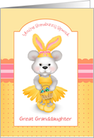Custom Front Bear in Bunny Ears Great Granddaughter Easter card