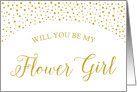 Gold Confetti Will You Be My Flower Girl Wedding Request card