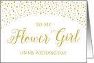 Gold Confetti Wedding Flower Girl Thank You card