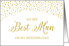 Gold Confetti Wedding Best Man Thank You card