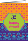 Diwali Greetings in Bright Color Indian Pattern Greeting card