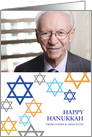 Hanukkah Greetings in Star of David Design Pattern Photo card