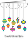 Colorful Dangling Ornaments Christmas Greetings in Swahili card