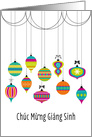 Colorful Dangling Ornaments Christmas Greetings in Vietnamese card