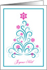 French Christmas Greeting Elegant Swirl Blue Christmas Tree card