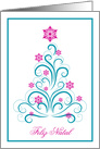 Portuguese Christmas Greeting Elegant Swirl Blue Christmas Tree card