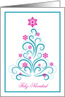 Spanish Christmas Greeting Elegant Swirl Blue Christmas Tree card