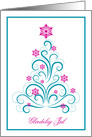 Danish Christmas Greeting Elegant Swirl Blue Christmas Tree card