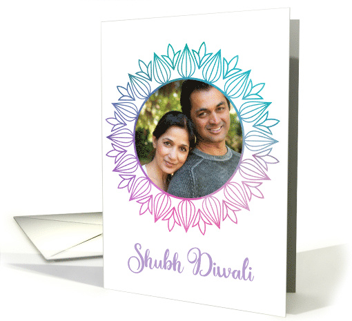 Diwali Greetings Watercolor Mandala Photo card (1544326)