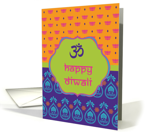 Diwali Greetings in Bright Color Indian Pattern Greeting card
