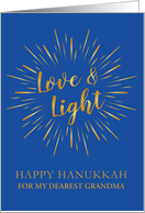 Hanukkah Card Love & Light in Light Burst Greeting card