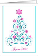 French Christmas Greeting Elegant Swirl Blue Christmas Tree card