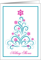 Irish Christmas Greeting Elegant Swirl Blue Christmas Tree card