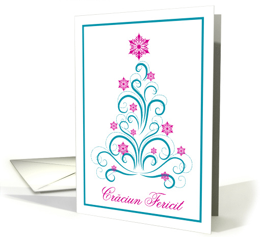 Romanian Christmas Greeting Elegant Swirl Blue Christmas Tree card