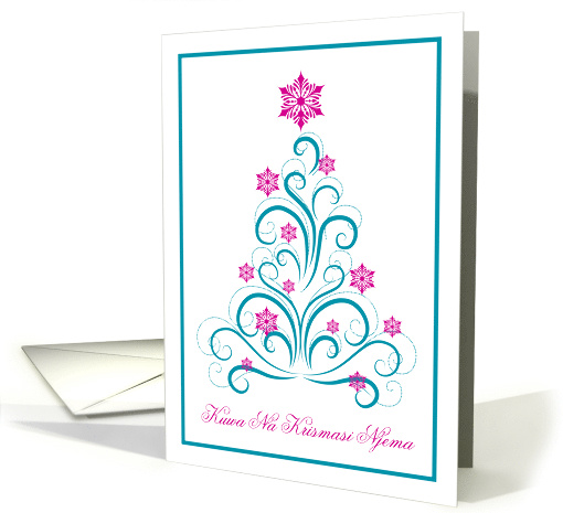 Swahili Christmas Greeting Elegant Swirl Blue Christmas Tree card