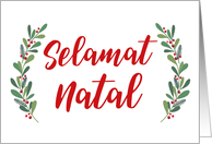 Indonesian Christmas Greeting with Holly Laurels and Calligraphy card