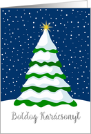 Hungarian Christmas Greeting Winter Snow Christmas Tree card