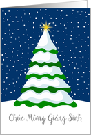 Vietnamese Christmas Greeting Winter Snow Christmas Tree card