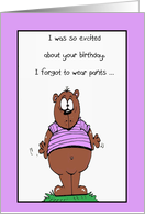 Birthday Bear-Ass Naked Birthday Adult Humor Cartoon card