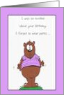 Birthday Bear-Ass Naked Birthday Adult Humor Cartoon card