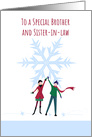 Christmas Special Brother and Sister in Law Snowflake card