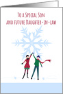 Christmas Couple Son and Future Daughter in Law Snowflake card