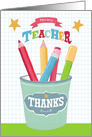 Nursery Teacher Thank you Pencil pot card