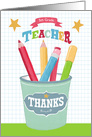 5th Grade Teacher Thank you Pencil pot card