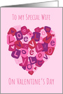 Wife Valentine Love Letter Heart card