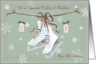 Sister and Partner Skate Boots on Ribbon card