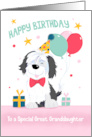 Great Granddaughter Birthday Cute Dog with Balloons and Gifts card