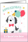 Little Sister Birthday Cute Dog with Balloons and Gifts card