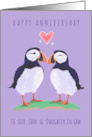 Son and Daughter in Law Anniversary Love Heart Puffin Birds card