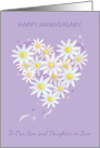 Son and Daughter in Law Anniversary Floral Heart card