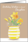Daughter Birthday Yellow Daffodils in Vase card